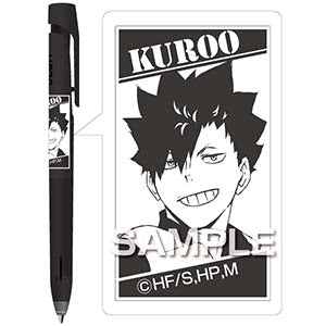 『ハイキュー!! TO THE TOP』ブレンボールペン/黒尾鉄朗