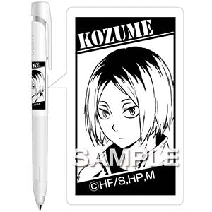 『ハイキュー!! TO THE TOP』ブレンボールペン/孤爪研磨