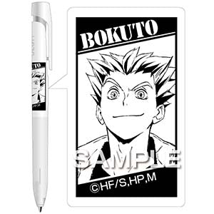 『ハイキュー!! TO THE TOP』ブレンボールペン/木兎光太郎