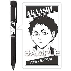 『ハイキュー!! TO THE TOP』ブレンボールペン/赤葦京治