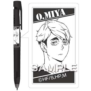 『ハイキュー!! TO THE TOP』ブレンボールペン/宮 治