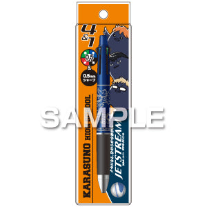 『ハイキュー!! TO THE TOP』ジェットストリーム4&1/烏野高校