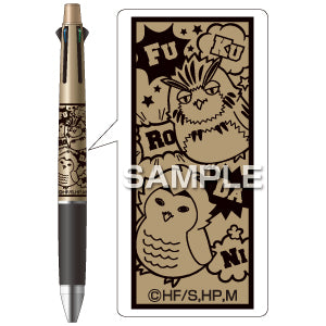 『ハイキュー!! TO THE TOP』ジェットストリーム4&1/梟谷学園高校