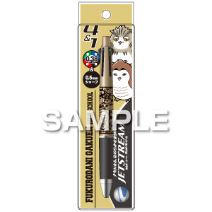 『ハイキュー!! TO THE TOP』ジェットストリーム4&1/梟谷学園高校