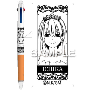 『映画 五等分の花嫁』抗菌ジェットストリーム3色ボールペン/中野一花