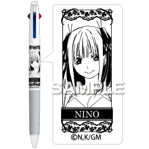 『映画 五等分の花嫁』抗菌ジェットストリーム3色ボールペン/中野二乃