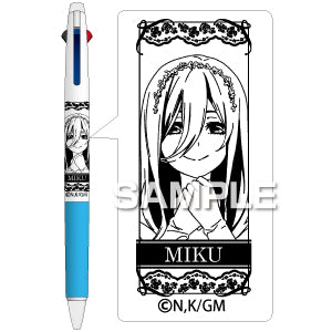 『映画 五等分の花嫁』抗菌ジェットストリーム3色ボールペン/中野三玖