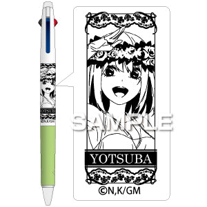 『映画 五等分の花嫁』抗菌ジェットストリーム3色ボールペン/中野四葉