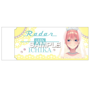 『映画 五等分の花嫁』レーダー消しゴム/中野一花