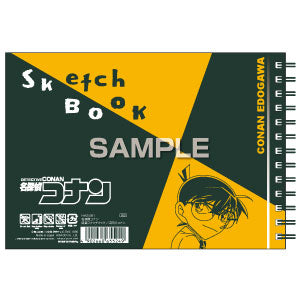 『名探偵コナン』図案スケッチブック/江戸川コナン