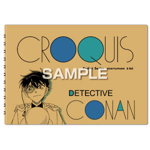『名探偵コナン』クロッキー帳/怪盗キッド