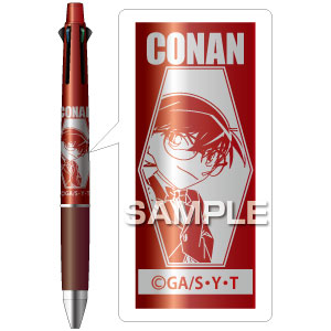 『名探偵コナン』ジェットストリーム4&1/江戸川コナン