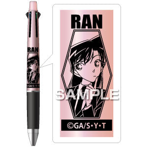 『名探偵コナン』ジェットストリーム4&1/毛利蘭