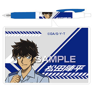 『名探偵コナン』サラサボールペン/松田陣平