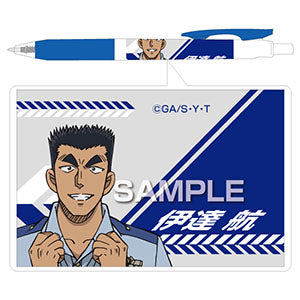 『名探偵コナン』サラサボールペン/伊達航