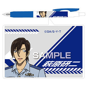 『名探偵コナン』サラサボールペン/萩原研二