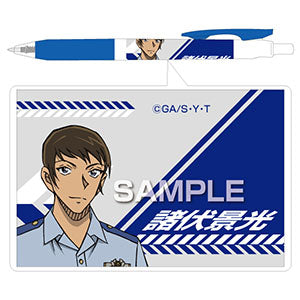 『名探偵コナン』サラサボールペン/諸伏景光