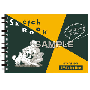 『名探偵コナン ゼロの日常』図案スケッチブック 安室透(B6サイズ)