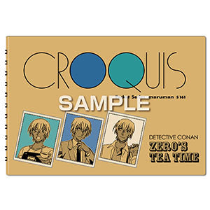 『名探偵コナン ゼロの日常』クロッキーブック 安室透(B6サイズ)