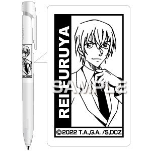 『名探偵コナン ゼロの日常』ブレンボールペン/安室透 スーツ