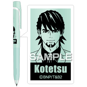 『TIGER & BUNNY2』ブレンボールペン/鏑木・T・虎徹