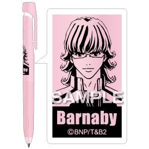 『TIGER & BUNNY2』ブレンボールペン/バーナビー・ブルックス Jr.
