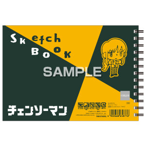『チェンソーマン』図案スケッチブック マキマ