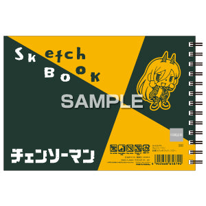 『チェンソーマン』図案スケッチブック パワー