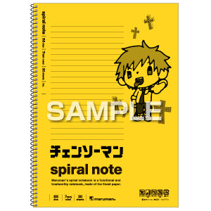 『チェンソーマン』B5ノート デンジ