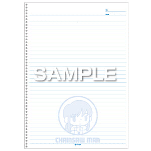 『チェンソーマン』B5ノート マキマ