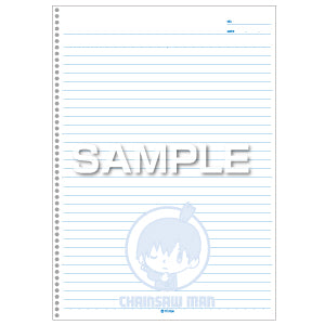 『チェンソーマン』B5ノート 早川アキ