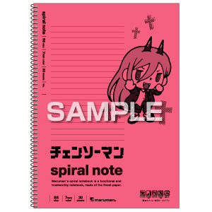 『チェンソーマン』B5ノート パワー