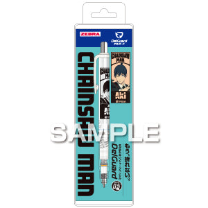 『チェンソーマン』デルガード/早川アキ