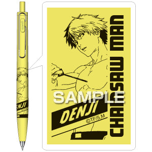 『チェンソーマン』ユニボールワンF/デンジ