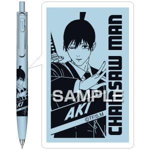 『チェンソーマン』ユニボールワンF/早川アキ