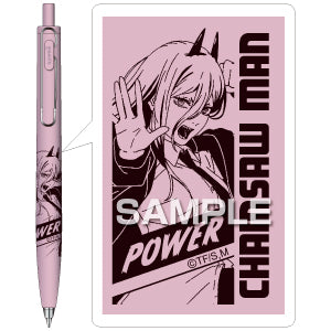 『チェンソーマン』ユニボールワンF/パワー