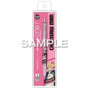 『チェンソーマン』ユニボールワンF/パワー