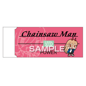 『チェンソーマン』レーダー消しゴム/パワー