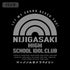 『ラブライブ!虹ヶ咲学園スクールアイドル同好会』虹ヶ咲学園スクールアイドル同好会 薄手ドライパーカー BLACK