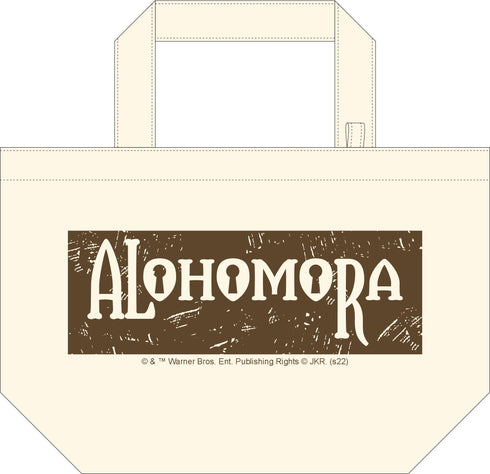 『ハリーポッター』ランチトート/ALOHOMORA