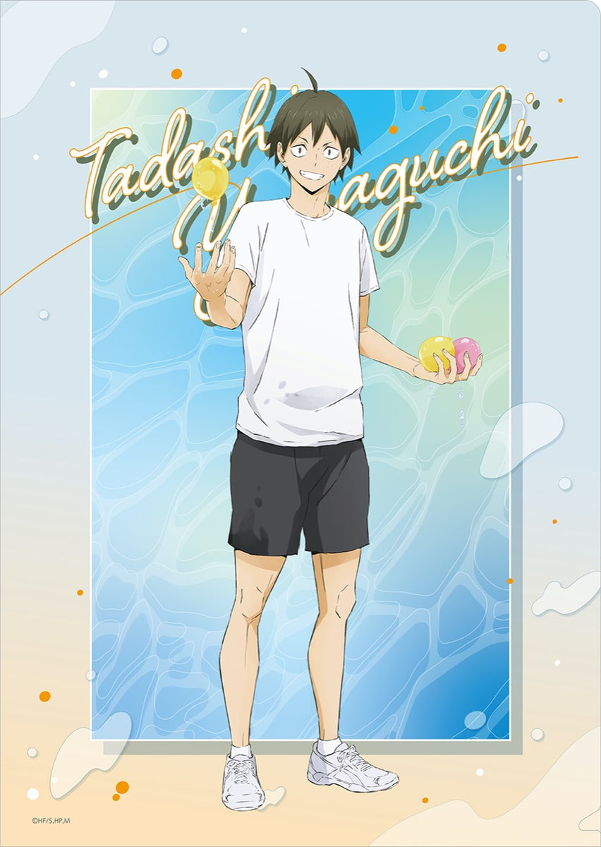 ハイキュー 水遊び 山口忠