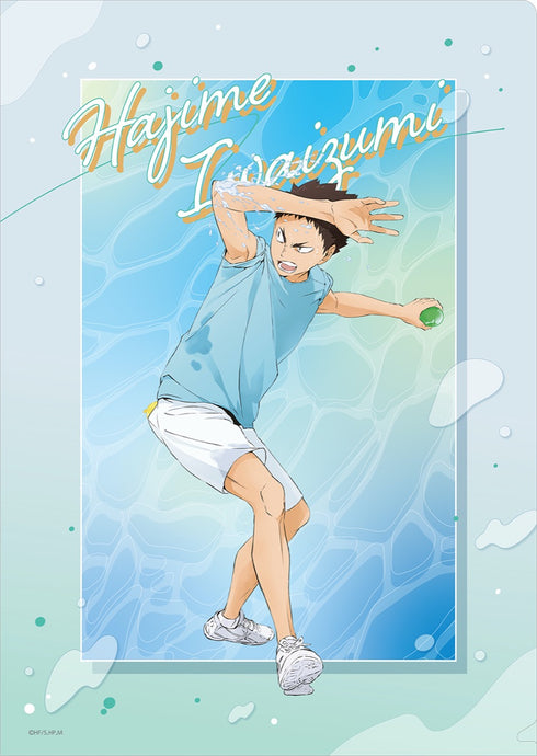 『ハイキュー!! TO THE TOP』クリアファイル/岩泉一