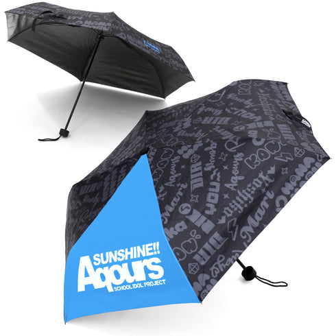 『ラブライブ!サンシャイン!!』Aqours 折りたたみ傘(晴雨兼用)
