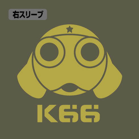 『ケロロ軍曹』K66 ワークシャツ