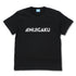 『ラブライブ!虹ヶ咲学園スクールアイドル同好会』虹ヶ咲学園スクールアイドル同好会 Tシャツ/BLACK