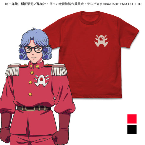 『ドラゴンクエスト ダイの大冒険』アバン シンボルTシャツ/RED