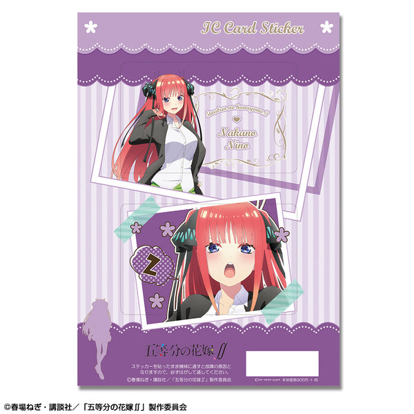 『五等分の花嫁∬』ICカードステッカー デザイン02(中野二乃)