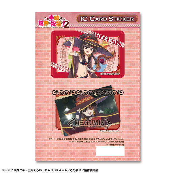 『この素晴らしい世界に祝福を!2』 ICカードステッカー デザイン02(めぐみん)