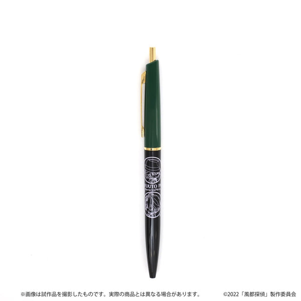『風都探偵』ボールペン