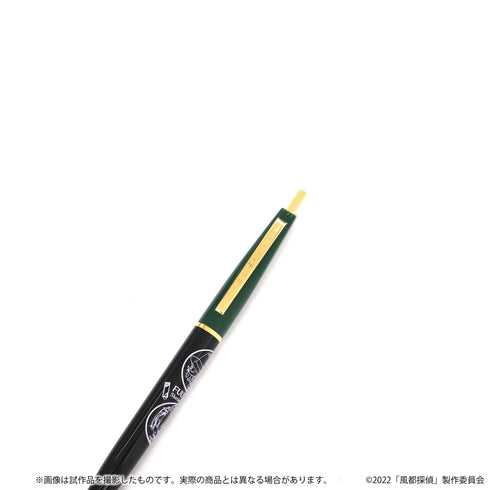 『風都探偵』ボールペン